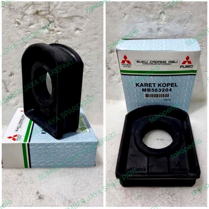 ยาง CHUSION หรือยาง COUPLING PS120 หรือ PS125 MB563204