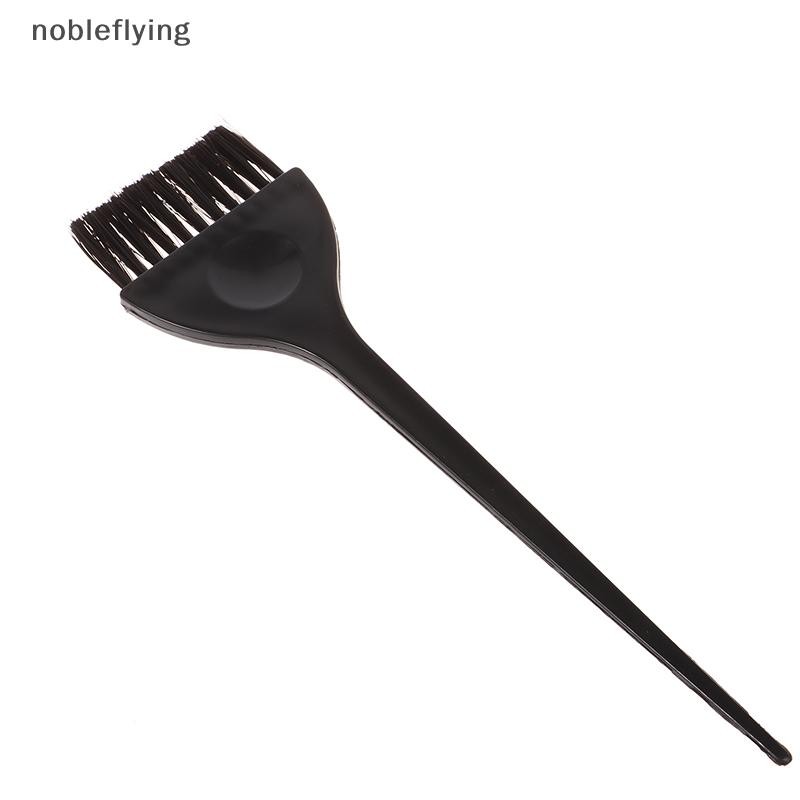 Nf 5 ชิ้นแปรงย้อมผมชุดชามหูหมวกผสม Rod ผม Tint Dying สี Applicator แปรง Hairdressing สไตล์อุปกรณ์เสริม nobleflying