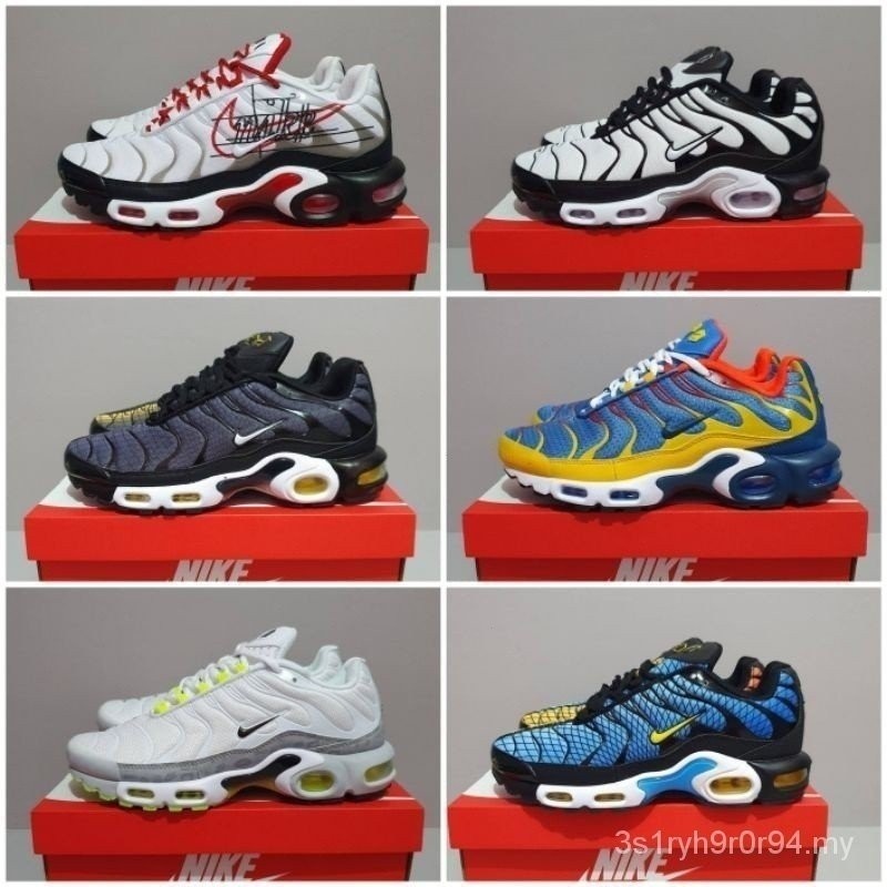 V5he AIRMAX 95เป็นต้นไป