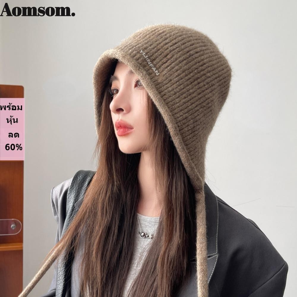 Aomsom หมวกไหมพรม, ถัก Dacron Windproof หมวกป้องกันหู, การออกแบบ Creative Bowknot Windproof คอ Collar Beanies หมวกสาววัยรุ่น