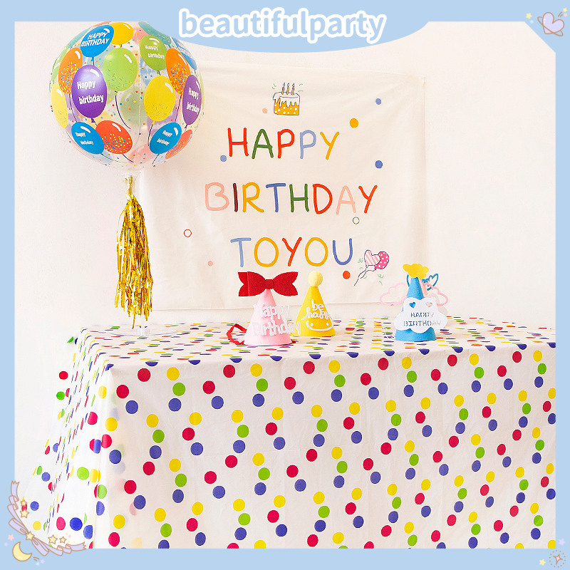 ร้อนขายผ้าปูโต๊ะทิ้งที่มีจุด/บอลลูนสําหรับเด็กวันเกิดครั้งแรกของเด็กทารกตกแต่งพรรคซัพพลายผ้าปูโต๊ะ
