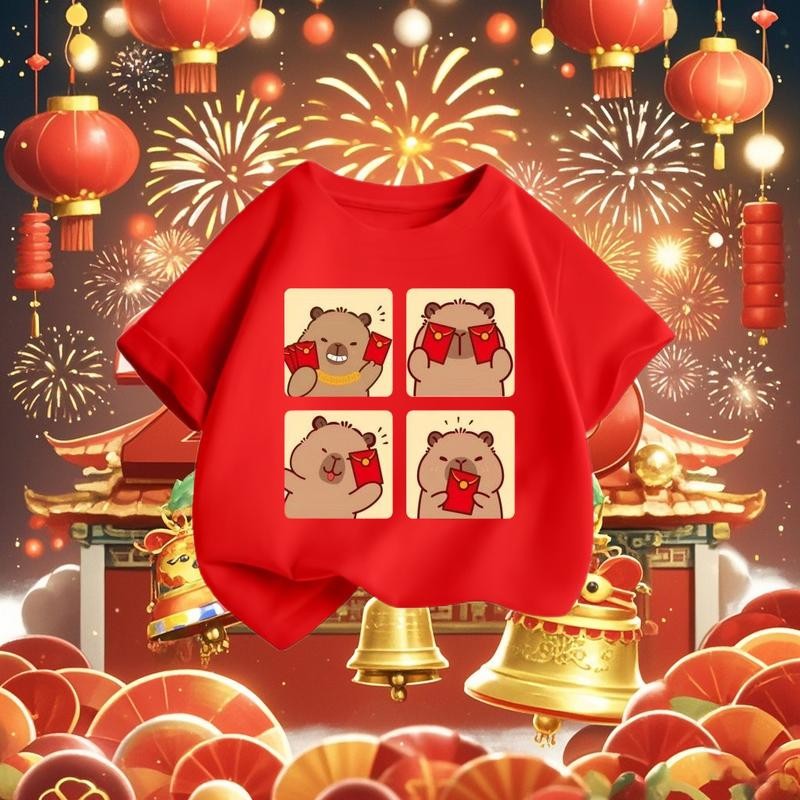 red shirt for kids boy tshirt for teens boys  t shirt for kids boy เสื้อยืดสีขาวเด็ก