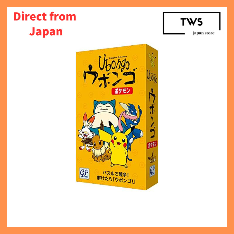 [Japan store]
Ubongo Pokémon