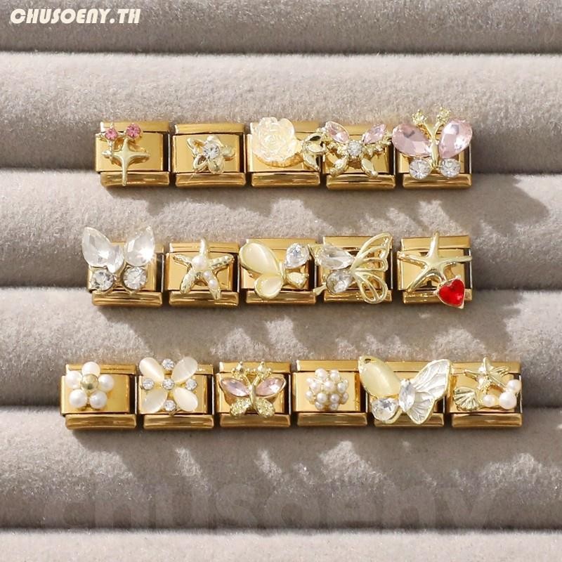 สร้อยข้อมือเพชรทองผีเสื้อโบว์สไตล์อิตาลี ขนาด 9 มิลลิเมตร สแตนเลส ทำเอง สำหรับคนชอบย้อนยุคและบุคลิกภาพเฉพาะตัว