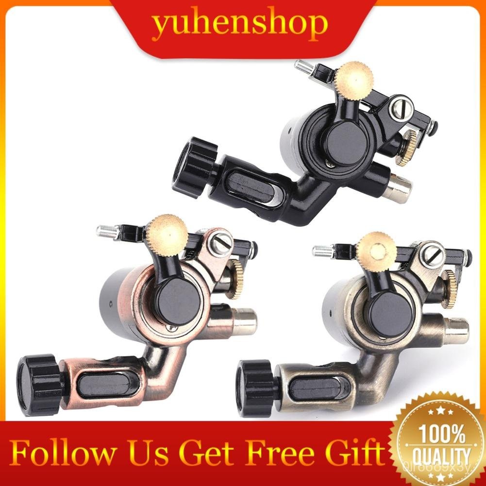 Yuhenshop RCA Tattoo Machine  Copper Alloy Strong Power Liner Shader Portable for Salon Artist