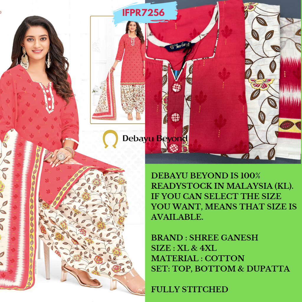[Size XL] READYMADE COTTON PUNJABI PATYILA SUIT