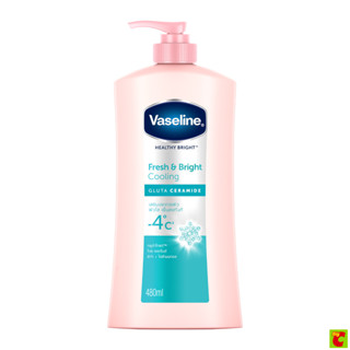 วาสลีน เฮลธี ไบรท์ เฟรชแอนด์ไบรท์ คูลลิ่ง โลชั่น 480 มล.