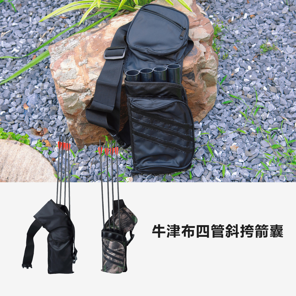 SG BOUTIQUE กลางแจ้งเอว-แขวน Quiver Zimbu การแข่งขัน Camping Four-Tube Quiver Cross-Body Quiver