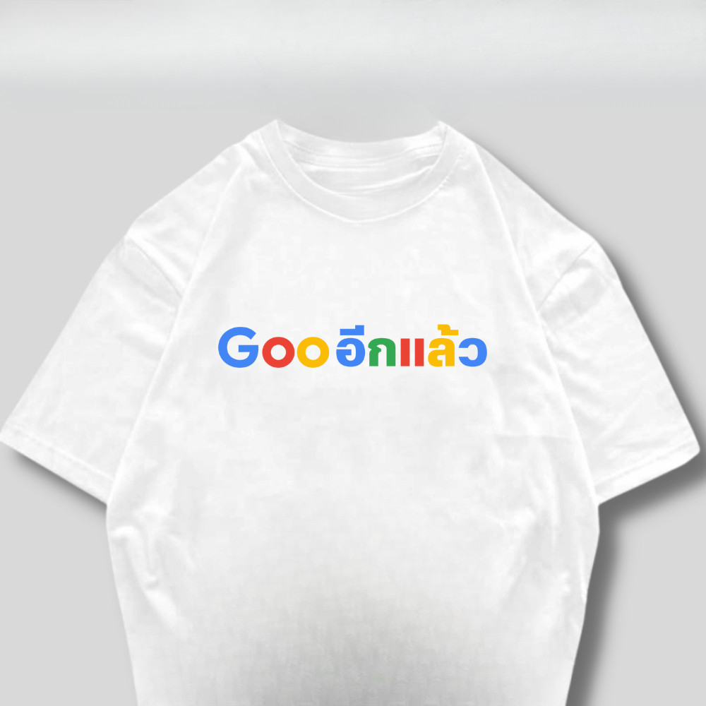 เสื้อยืด Goo ผ้าฝ้าย 100% แขนสั้น สไตล์ casual unisex เหมาะทุกโอกาส