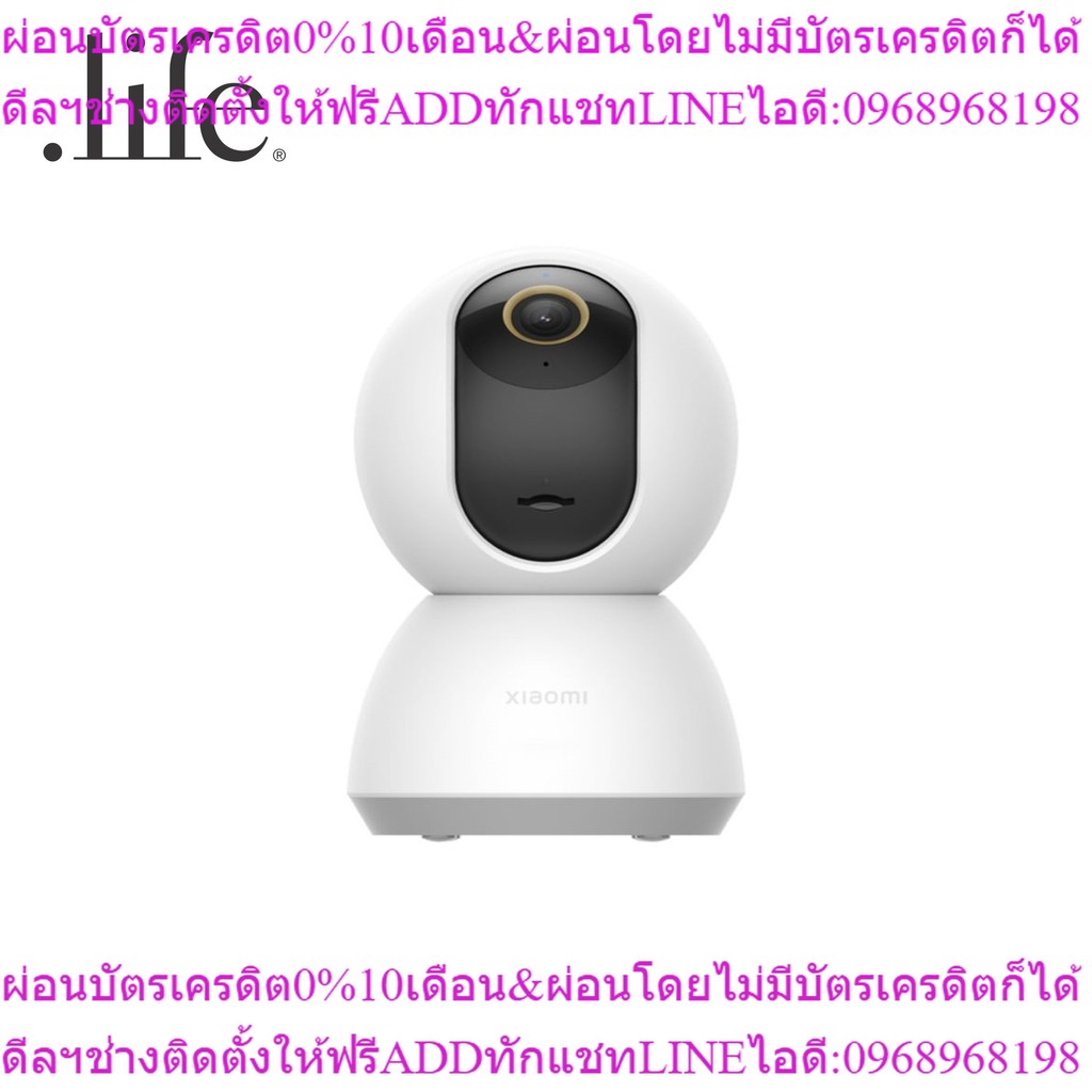 Xiaomi กล้องวงจรปิด Mi Smart Camera C300 2K By Dotlife