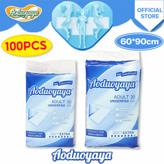 Aoduoyaya แผ่นรองซับผู้ใหญ่ 100ชิ้น ผ้ารองฉี่ ใช้แล้วทิ้ง ดู…