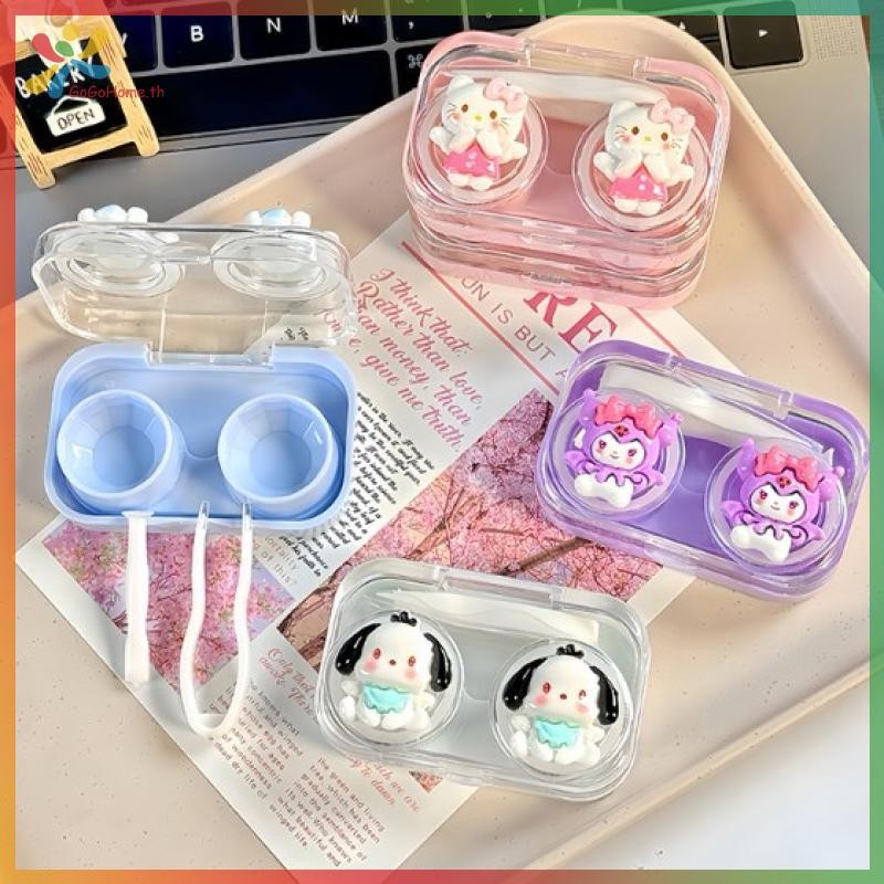 GOGO 1 ชุด Kawaii การ์ตูน Sanrio 3D ตกแต่งคอนแทคเลนส์กล่องสแควร์คอนแทคเลนส์ Companion กล่องกล่องเก็บ