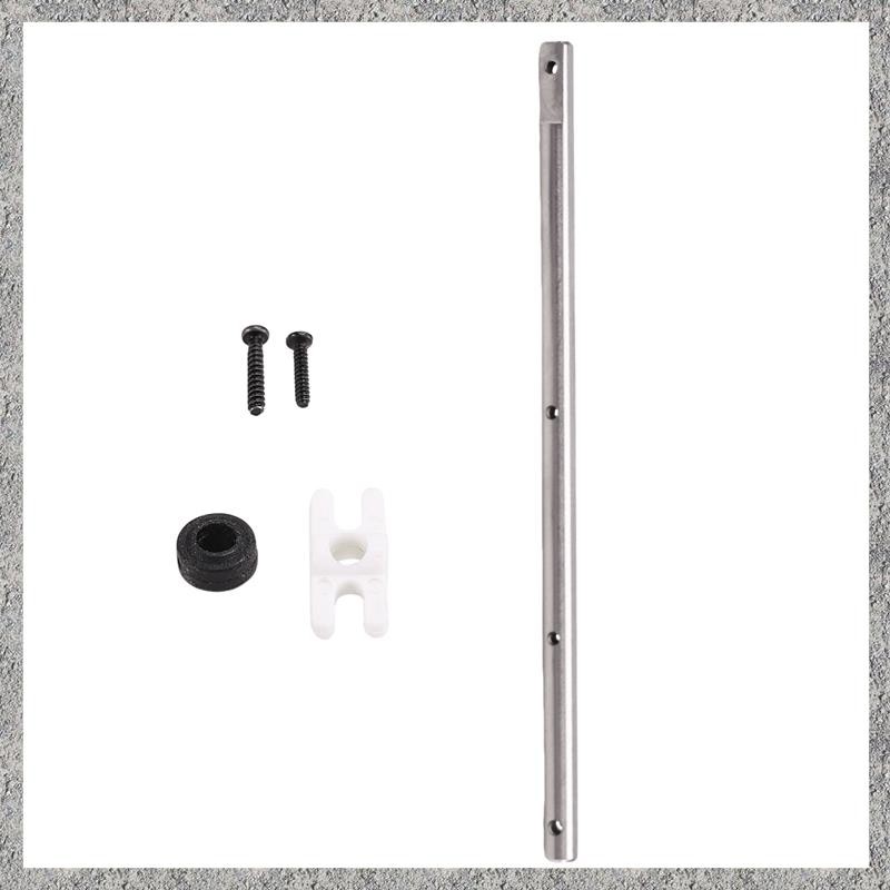 RC ของเล่นเฮลิคอปเตอร์อัพเกรด C138 Principal Kit สําหรับ RC ERA C138 Bell 206 1:33 RC ของเล่นเฮลิคอป