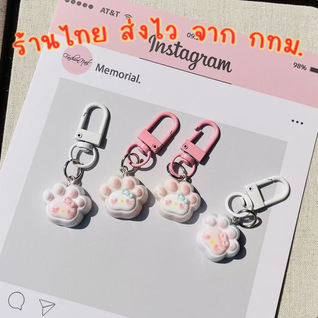 ส่งเร็ว ร้านไทย🎉พวงกุญแจ แมวน้อย มินิมอล พวงกุญแจจิ๋ว สำหรับเด็ก แฟชั่น เครื่องประดับ KEY12/KEY5