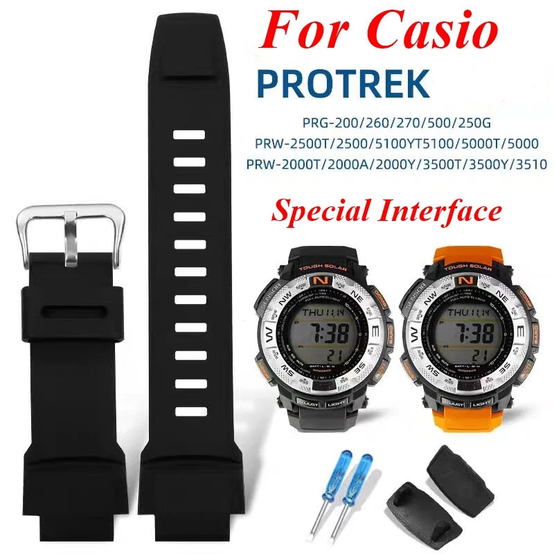 สําหรับ Casio PROTREK PRG-200/260/270/500/250G PRW-2500/5000 PRW-2000 PRW-3500 สายนาฬิกาสร้อยข้อมือย