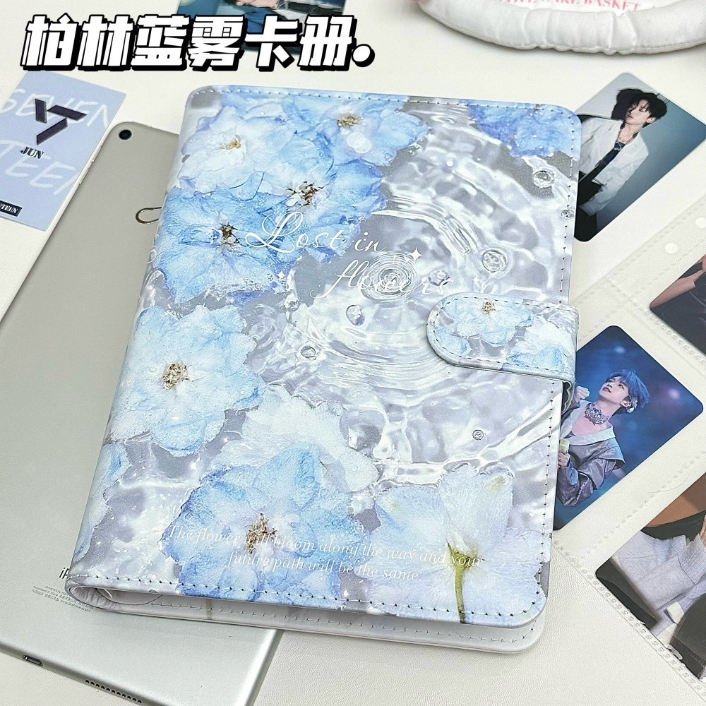 Ins Style Berlin Blue Fog Magnetic Buckle Leather PU Card Book a5 Girl Heart Niche High-Appearance 4