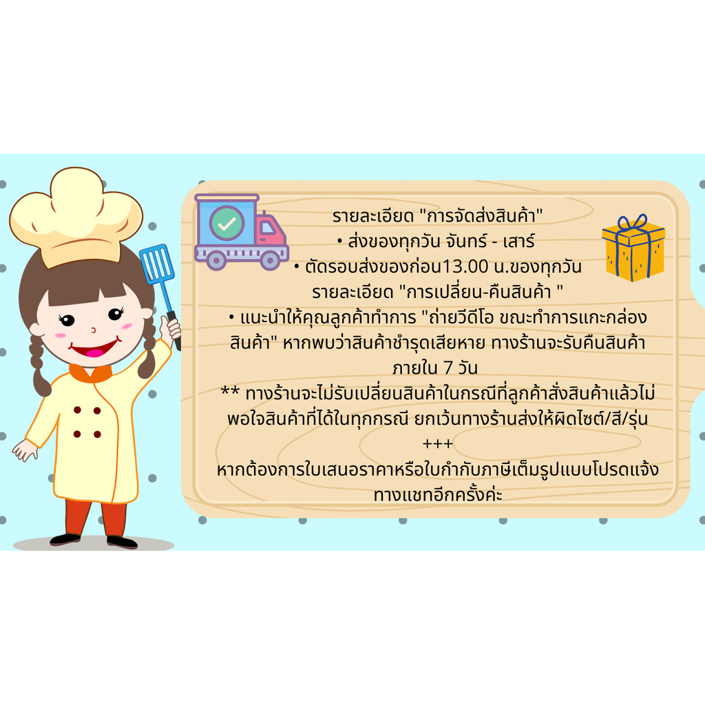 Zebra กระป๋องน้ำสเตนเลส มีฝา ตราหัวม้าลาย (ราคาต่อชิ้น) - รูปที่ 5