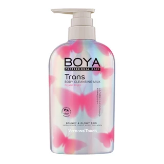Boya Trans Body Cleansing Milk ครีมอาบน้ำเนื้อน้ำนม ทรานส์บอดี้คลีนซิ่งมิลค์ 475ml