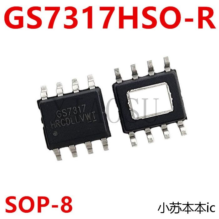 [3 ชิ้น] GS7317HSO-R GS7317 7317 SOP8 GS7317SO-R