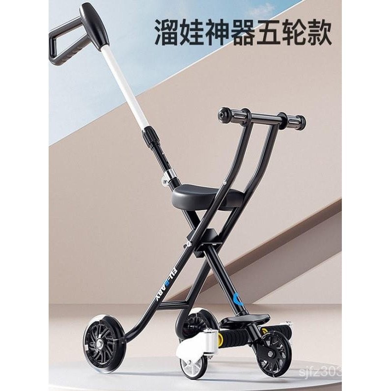 เด็ก 6-12 Outing Old Age Simple Walking Baby Handy Tool Cart Travel Outdoor รถเข็นสไตล์ใหม่พับได้ Ov