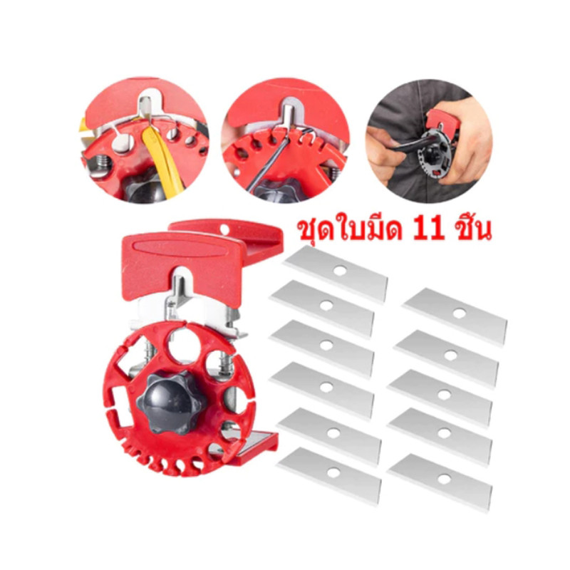 [Free: 6ใบมีด]เครื่องปอกสายไฟ แบบใช้มือ เครื่องมือปลอกสายไฟ ขนาดพกพา เครื่องตัดสายไฟ