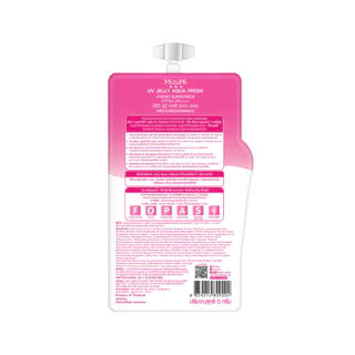 Mizumi มิซึมิ ยูวี เจลลี่ อควา เฟรช SPF50+ PA++++ 5 กรัม