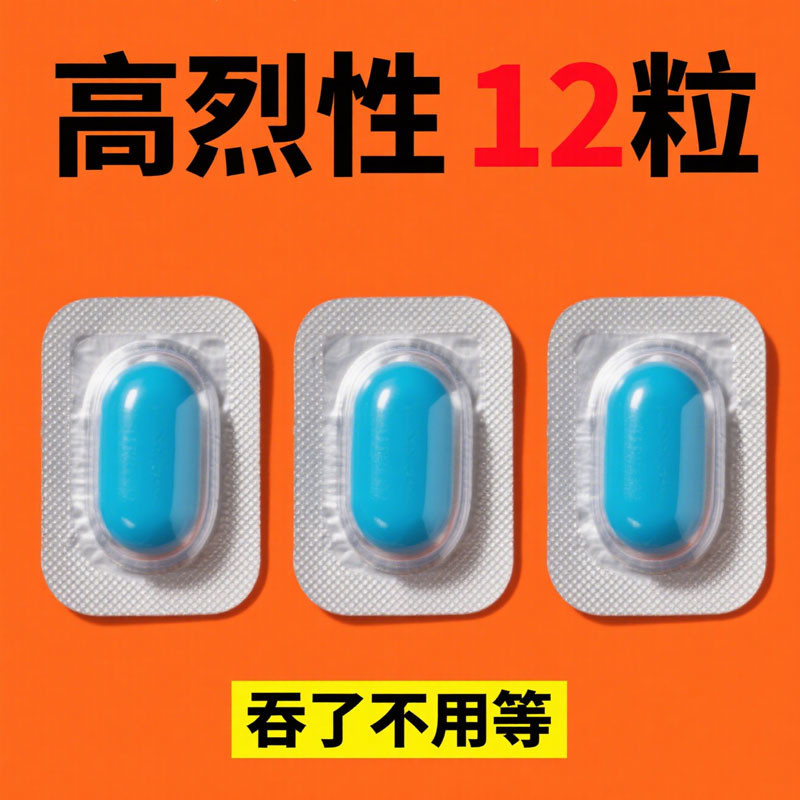 Selected India 00mg x Capsules Essence กล่องของขวัญโปรตีนปลา Universal สําหรับผู้สูงอายุวัยกลางคนเยา