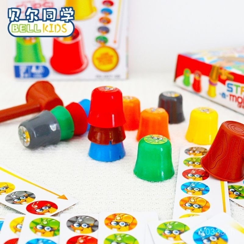 Hot Sale#Whack-A-Mole Stacking Cups Kindergarten Color Cognition Teaching Aids Quick Stacking Cups P