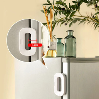 ที่ล็อคตู้เย็น Safety Lock ที่ล็อคกันเด็กเปิดประตู ป้องกันกา…