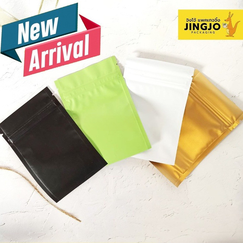 ถุงซิปล็อค ถุงฟอยด์ ทึบ หลากสี เนื้อด้าน ตั้งไม่ได้ ( 100 ใบ/ แพ็ค ) – Jingjopackaging