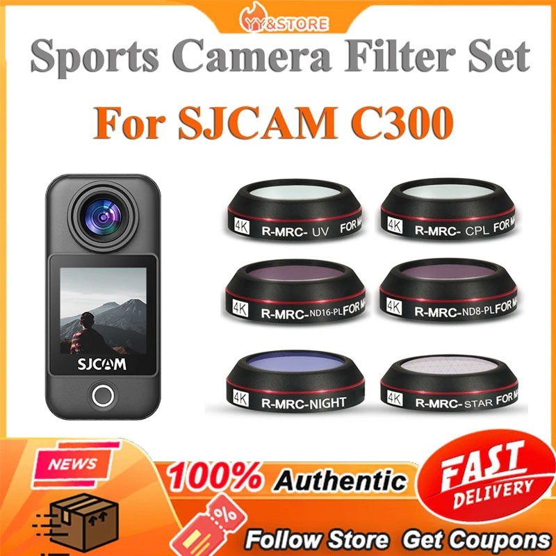 สําหรับ SJCAM C300 กล้องกีฬากรอง ND ลดแสงเลนส์ป้องกันรังสียูวีอุปกรณ์เสริมการถ่ายภาพกลางแจ้ง