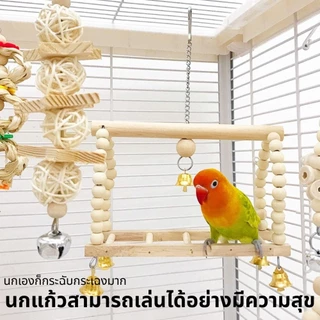 8-ชิ้นผสมนกแก้วนกของเล่นนกแก้วการฝึกอบรมของเล่นไม้ธรรมชาตินกแก้ว-Swing-Perch-ของเล่นนก-Cage-Climb