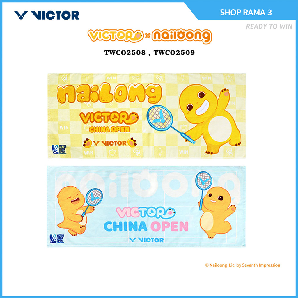 VICTOR COLLECTION NAILONG ผ้าขนหนู รุ่น TWCO2508NL/TWCO2509NL