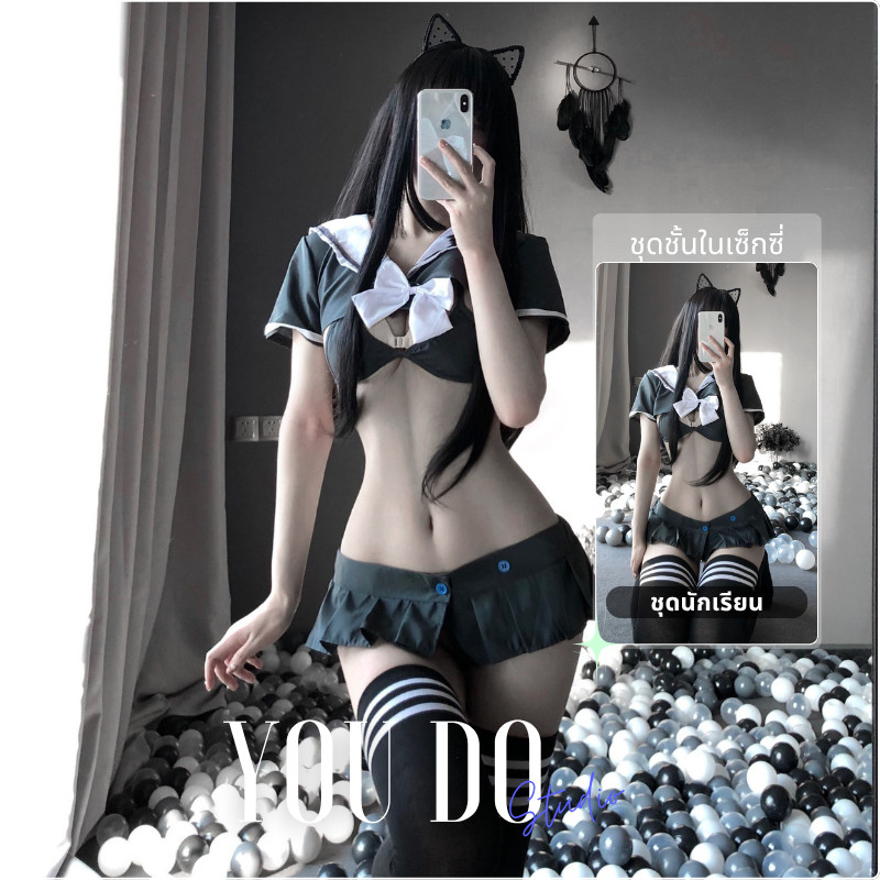 🎓พร้อมส่ง ใหม่ถูกที่สุด ชุดนักเรียนเซ็กซี่ บิกินี่ Temptation ชุดนอน JK PureSet y2k แฟชั่น YOUDO 💖