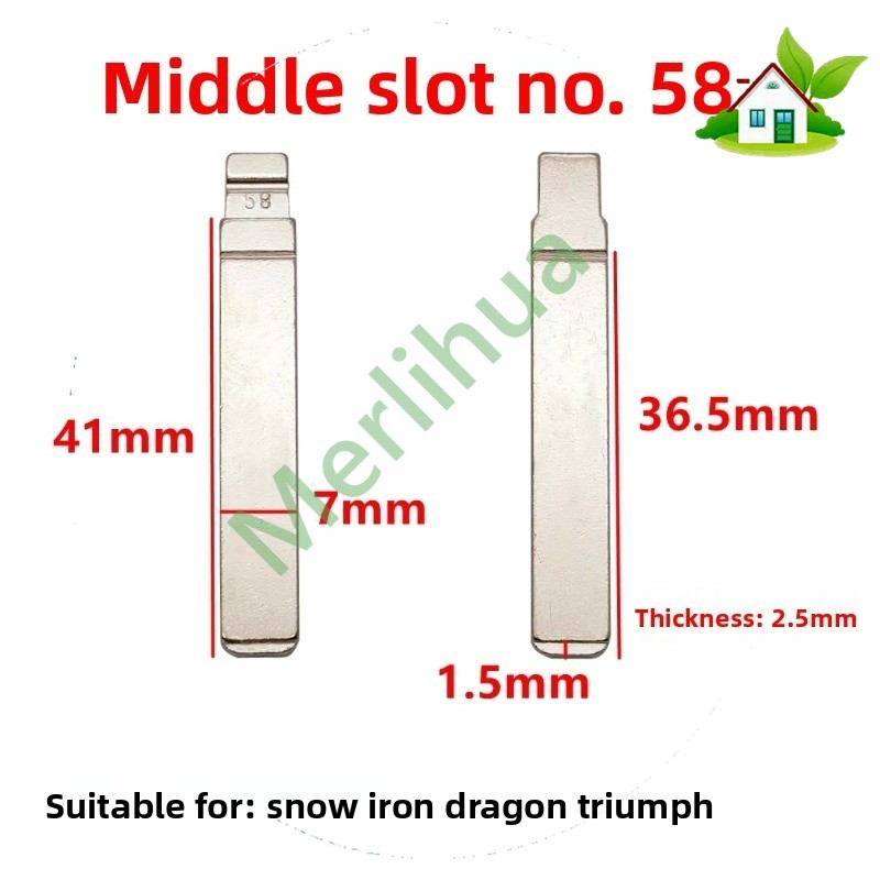 Mid-slot 58# กุญแจรถเปล่าสําหรับการแปลงกุญแจรีโมท Citron C5