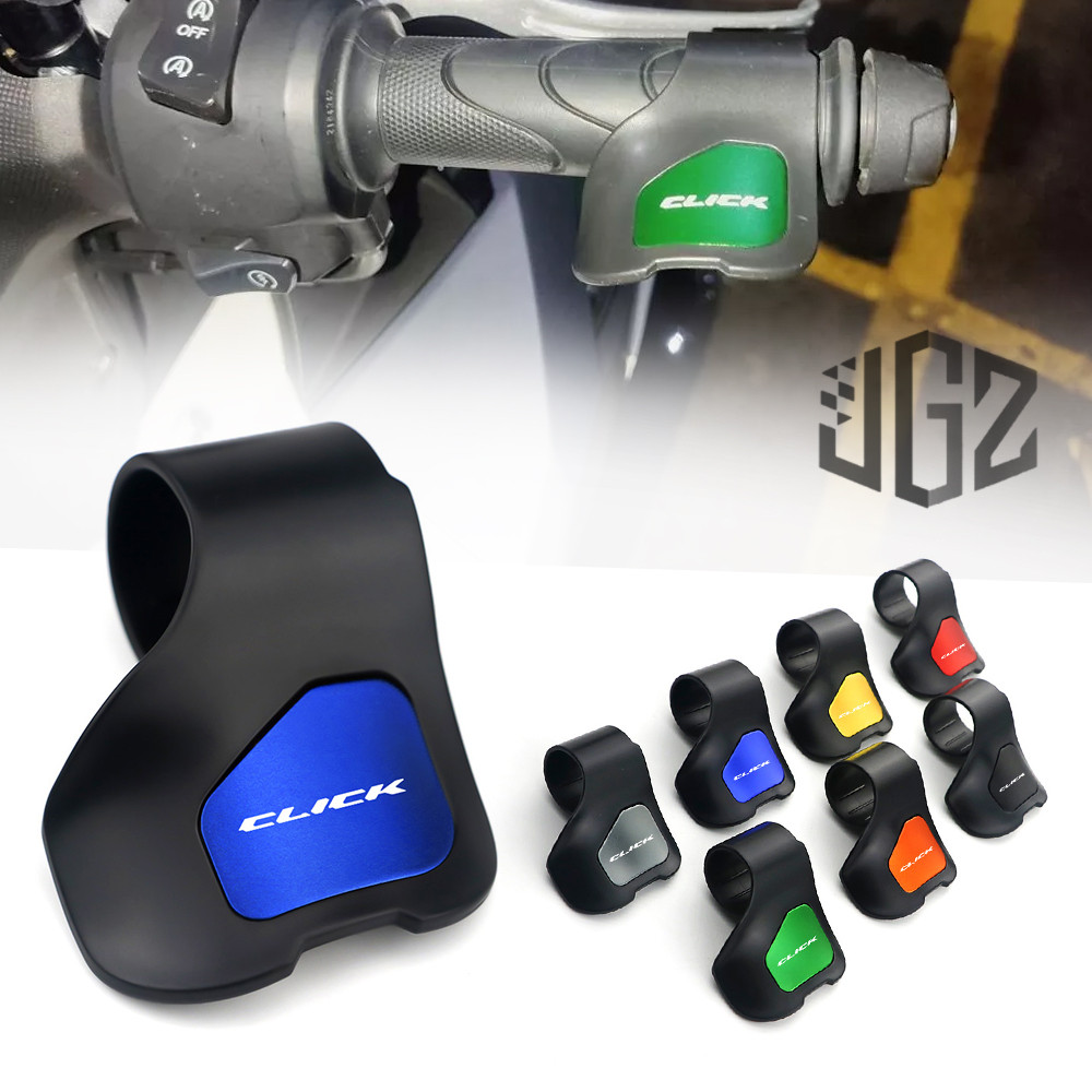 สําหรับ HONDA Click 125 150i 160 V1 V2 V3 2024 2025 รถจักรยานยนต์คันเร่ง Booster Clamp Cruise Aid ควบคุมคันเร่ง Booster Grips สายรัดข้อมือ