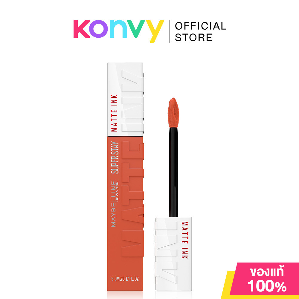 Maybelline New York Superstay Matte Ink Liquid Lipstick 5ml เมย์เบลลีน นิวยอร์ก ลิควิดลิปสติก - รูปที่ 7