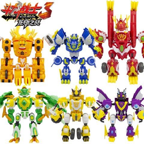 Dragon 3-in-1 Deformation Fit Toy 720W