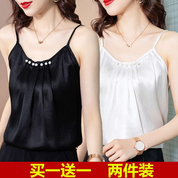 สตรีทแฟชั่น frenchy top เสื้อกล้ามสายเดี่ยว/สองชิ้นระดับไฮเอนด์สำหรับผู้หญิงเสื้อใส่ด้านในแขนกุดทรงห