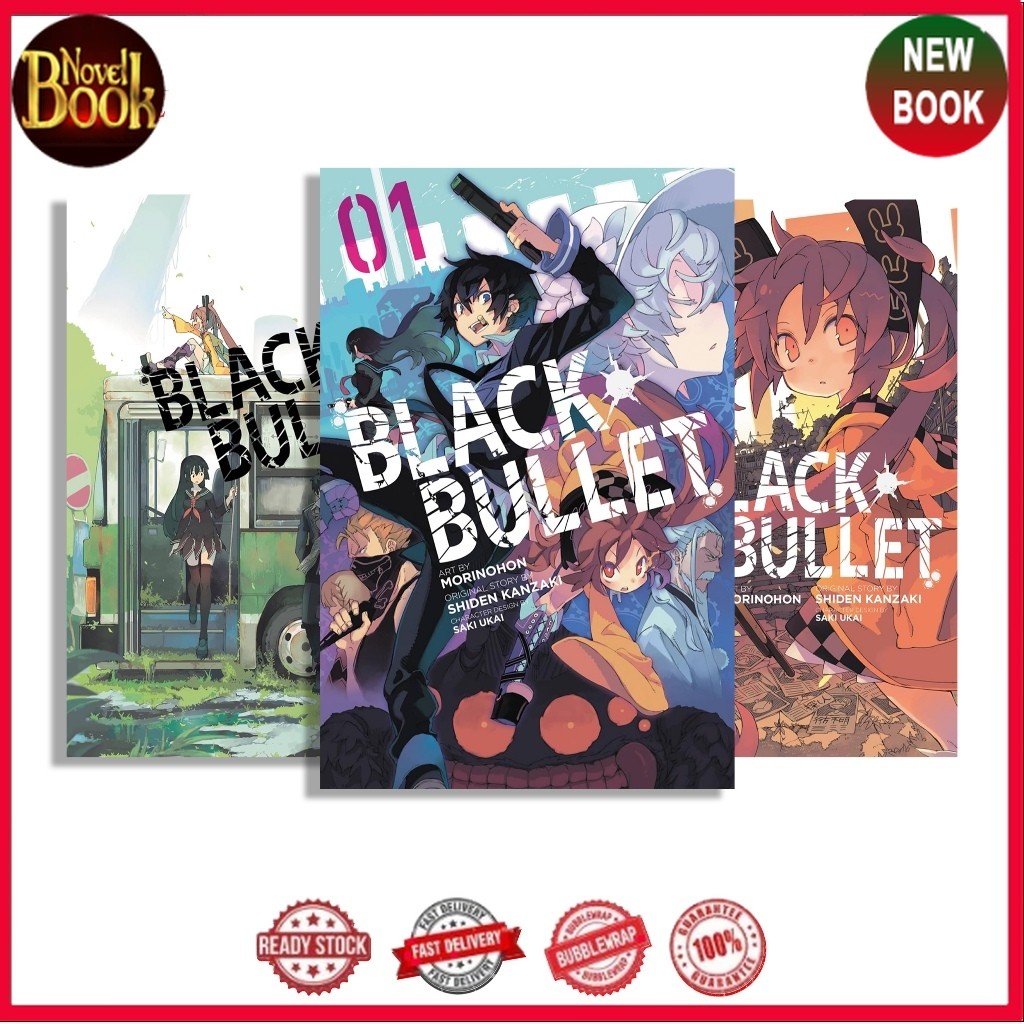 Manga Black Bullet (4 เล่มซีรีส์) - TokoNovelBook
