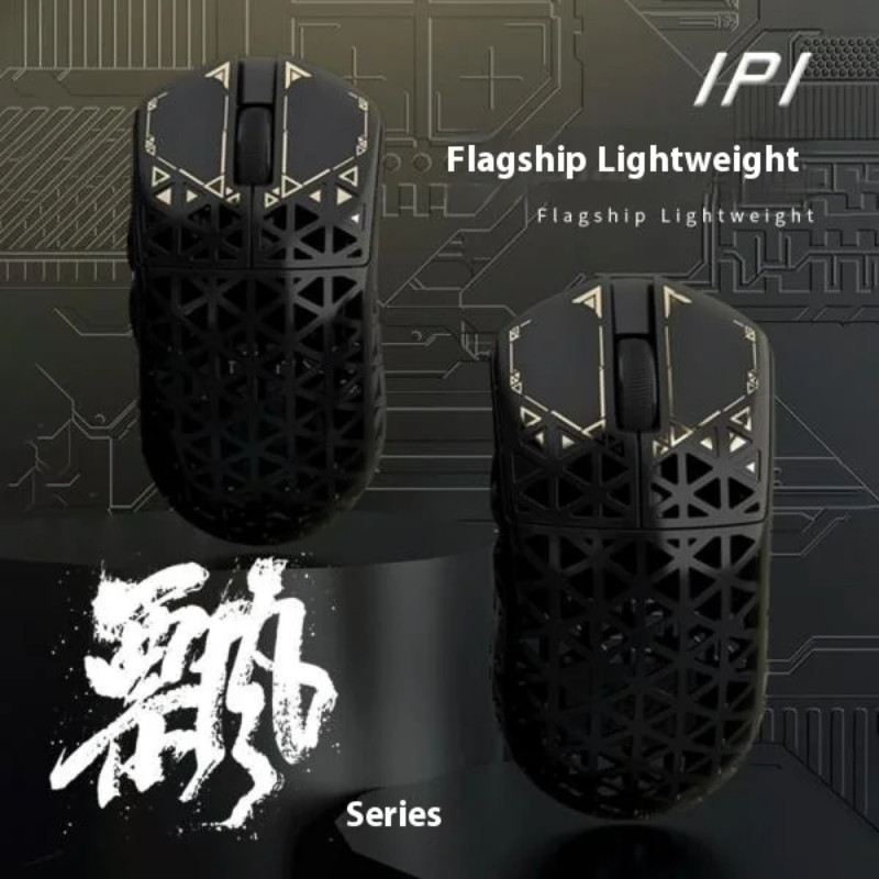 IPI Piao 88 เมาส์สําหรับเล่นเกมคาร์บอนไฟเบอร์ 3 โหมดการออกแบบกลวงออกน้ําหนักเบา 8KHz Polleling Rate 