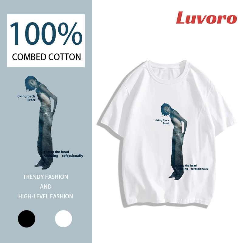 (Cotton 100%)เสื้อยืดสีดำและสีขาว ไซส์พิเศษ คอปกสำหรับทั้งชายและหญิง ทำจากผ้าฝ้ายแท้ 100% ค1201