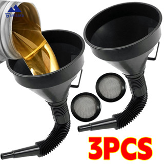 กรวยเชื้อเพลิงรถยนต์ | ตัวกรองตาข่ายแบบถอดได้และการออกแบบป้อ…