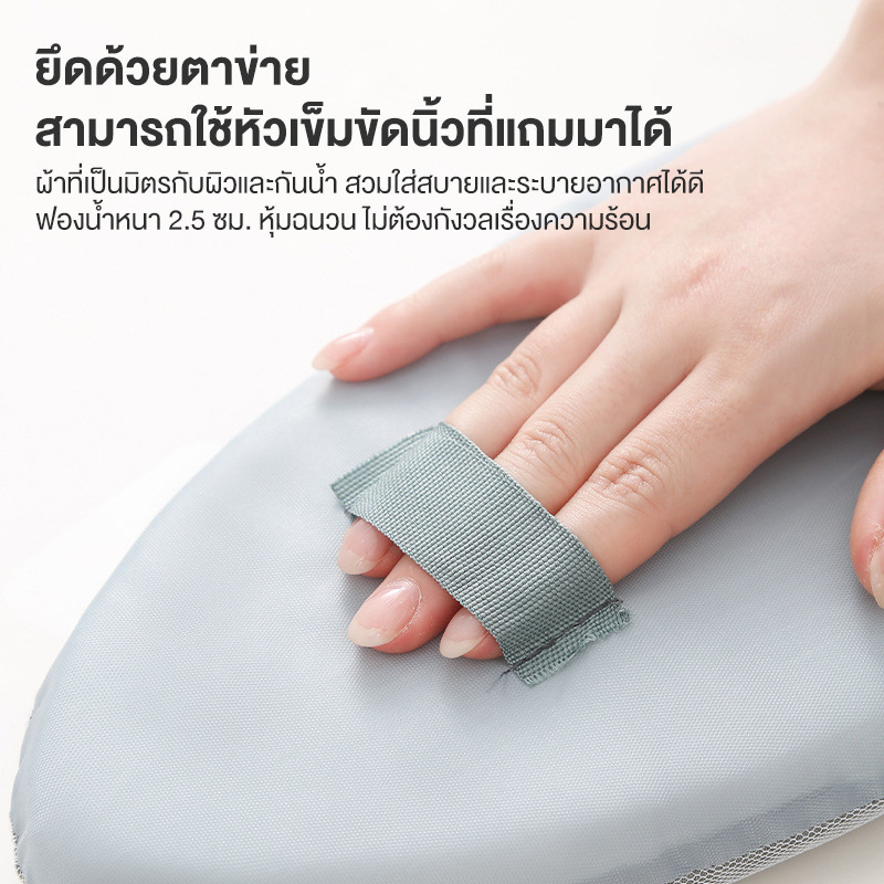 ถุงมือรองรีดผ้า ขนาดเล็กถุงมือรองรีดผ้า รูปที่ 7