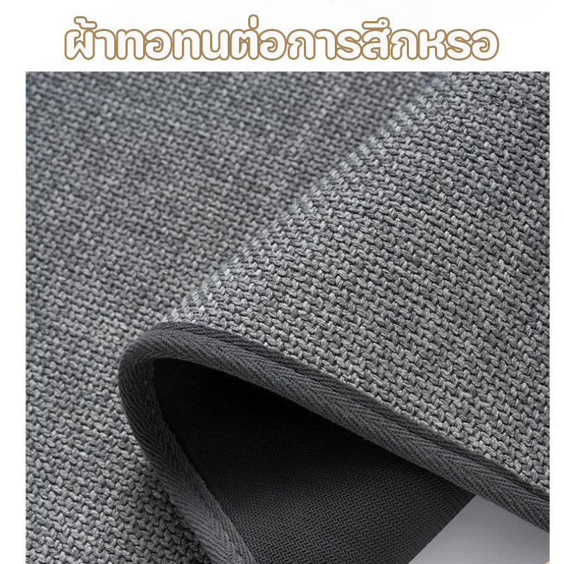 40x60cm ผ้าลินินเสื่อห้องน้ำ พรมปูพื้นผ้าลินิน ดูดซึมน้ำอย่างรวดเร็วแห้ง ป้องกันการลื่นไถล 2 สไตล์ ราคา ถูกที่สุด ดีลบีเคเค แกลเลอรีภาพที่ 8