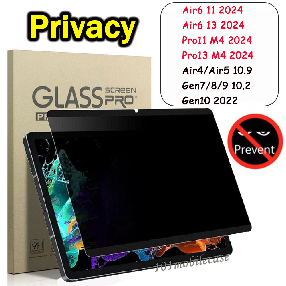 ฟิล์มกระจก เต็มจอ สำหรับ ไอแพด iPad Gen 5/6 Air7 9.7 Gen 7/8/9/10/11 10.2 Air4/5/7 10.9 mini 6/7 Pro 10.5 ฟิล์มกันมอง
