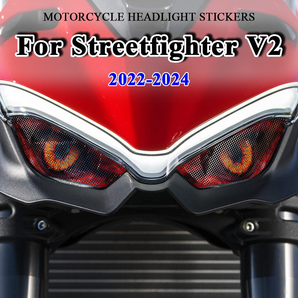 DUCATI motorcycle stickers, Streetfighter V2 motorcycle headlight color change protection stickers