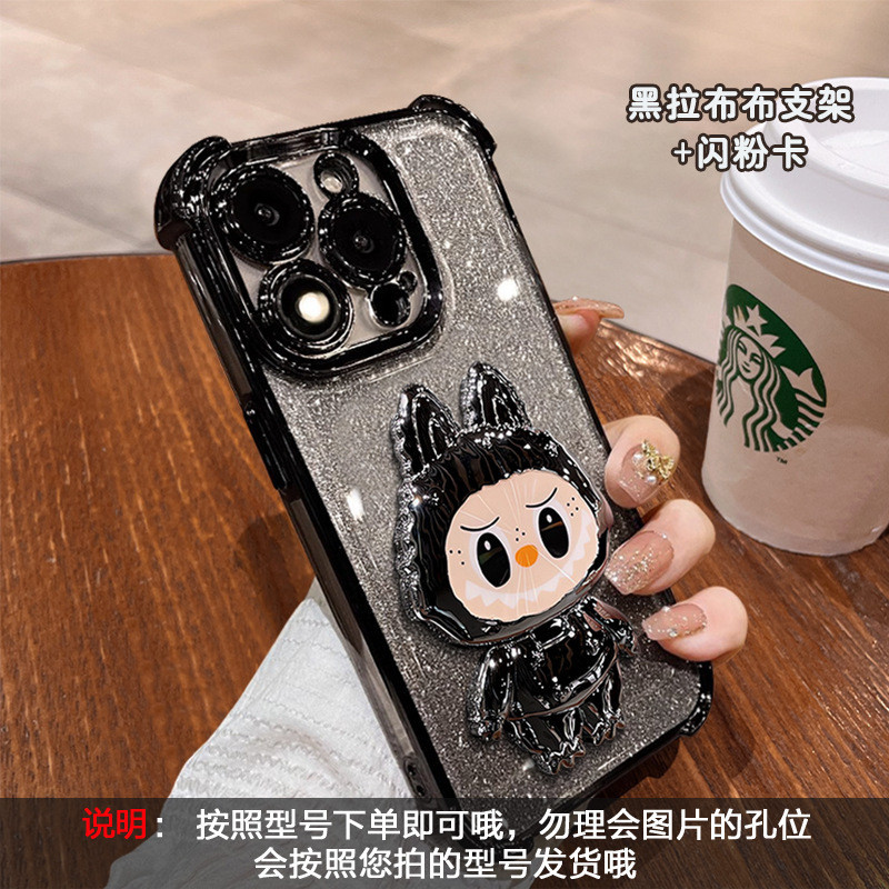 Labubu Little Monster Mirror Bracket เหมาะสําหรับ Vivo Y02S Y02 Y20 Y21S Y22S Y28 4G Y29 Y04 เคสโทรศ