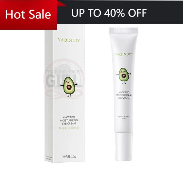 Yaqinuo moisturizing butter Eye cream 15g