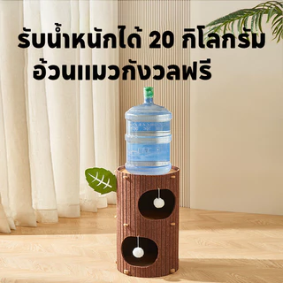 AimayaPet บ้านแมวถ้ำต้นไม้ วิลล่าแมวสามชั้น ทนทาน ปลอดภัย ไม่ใช้ตะปู เสาลับเล็บแมว ทนต่อการขีดข่วน
